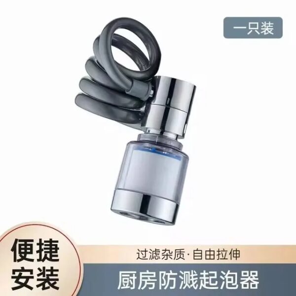 Kitchen Faucet Sprayer Attachment with Stretchable Hose