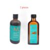 moroccan oil care hair essential oil frizzy hair smooth shiny conditioner essence oil